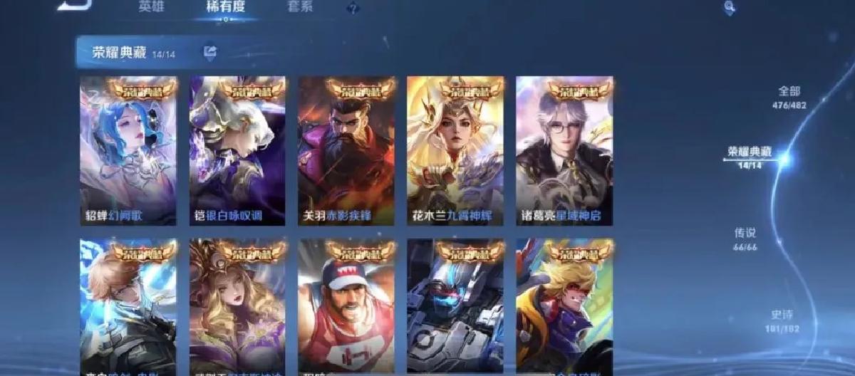 好体育 - 威廉希尔英国网站